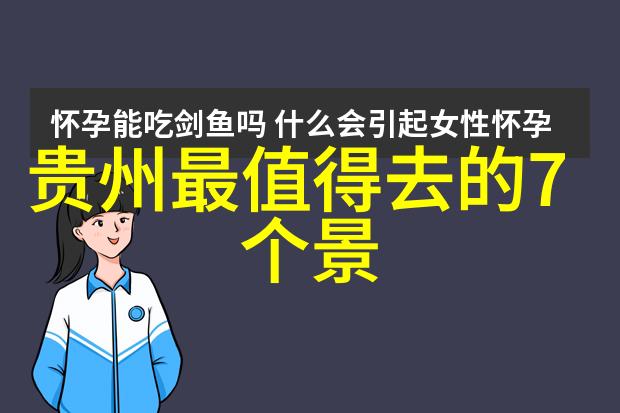 2022年济南酒店入住须提供核酸检测报告