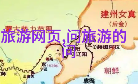 4月份去哪里旅游最好春暖花开的秘密地带我为什么会选这儿度过四月