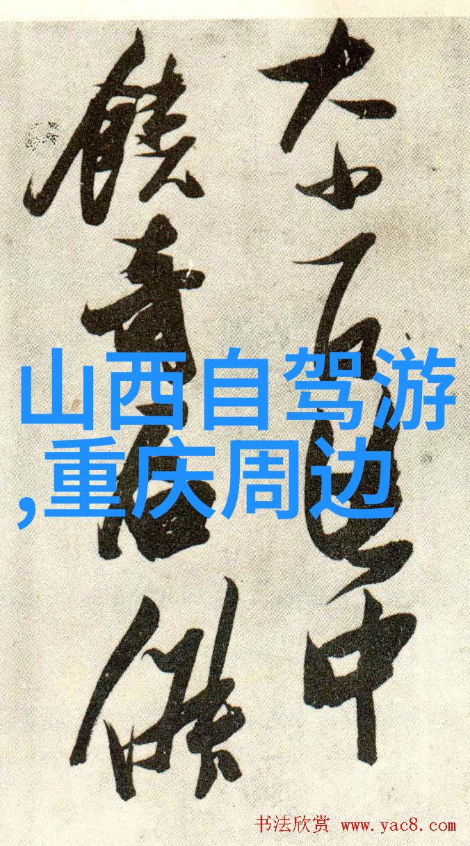 关于去日本各地吃什么这一篇真的好详细仿佛一位亲历者在细致讲述着自己的旅行故事