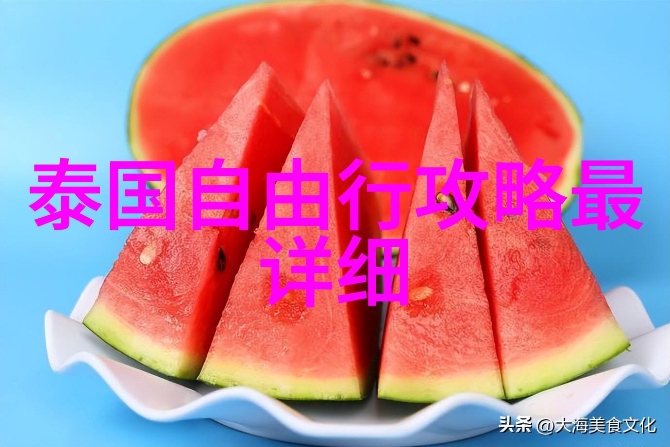 探索故乡的美丽一个夏日的回忆