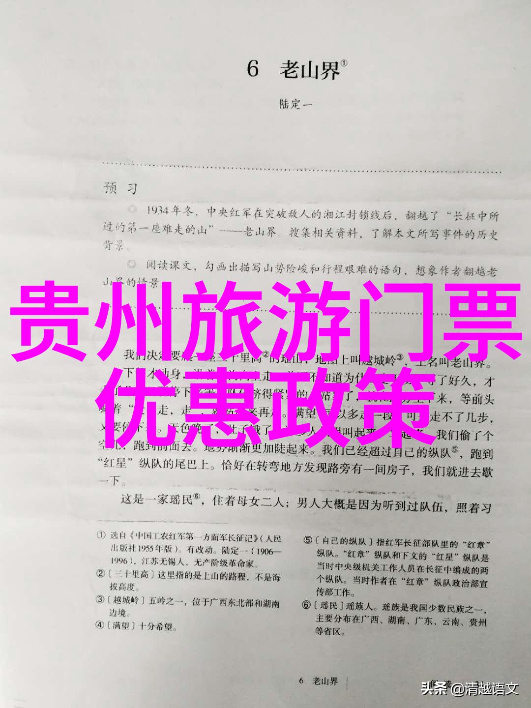 上海十大夜市小吃街我带你去探秘那些隐藏在繁华背后的美味之都