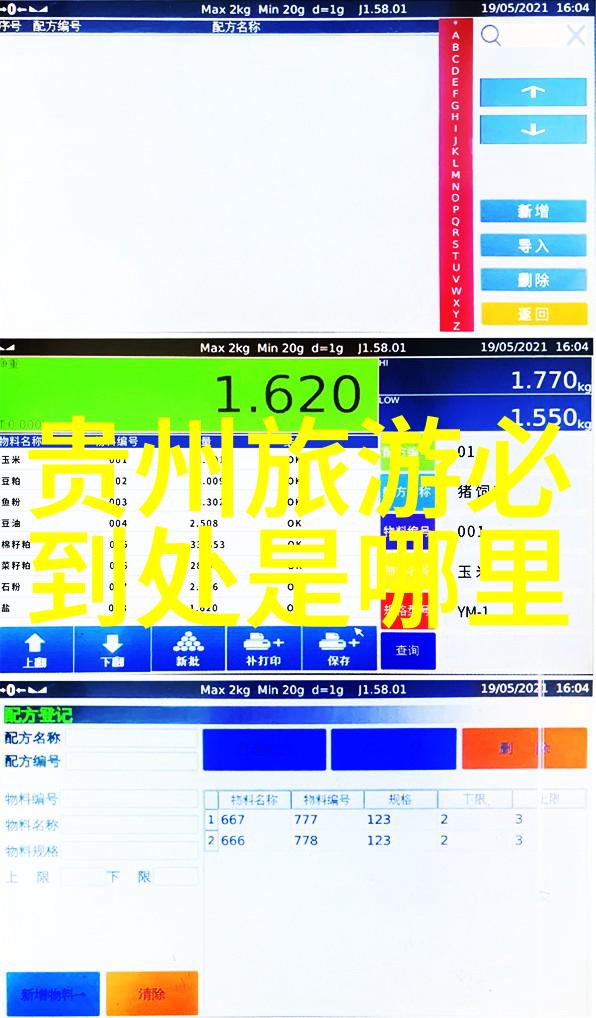 立陶宛国土面积之广人烟稀少世界各地旅游胜地介绍吸引游客如潮