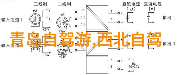 骑行减肥效果怎么样我试了这条路你也来尝试吧