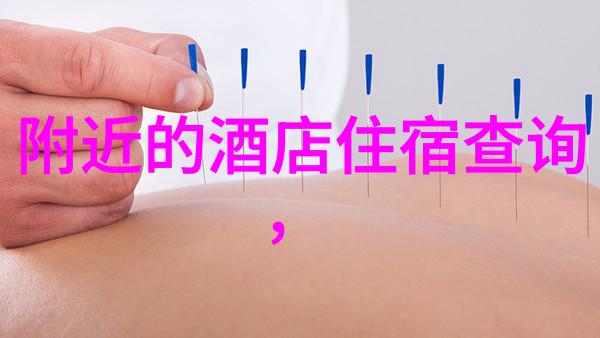 探索深圳周边奇迹深度体验贵州黄果树瀑布自驾游