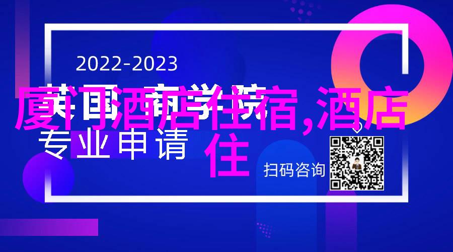 迪庆巴黎春天里的藏式村落寻踪记含详细导航