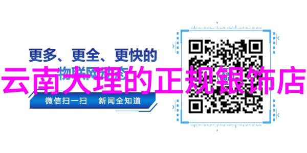 全球旅行禁令解除2021年旅游业复苏的新趋势