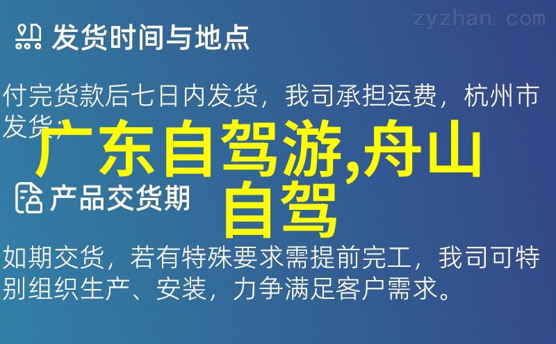 毕业旅行绝不能错过的美宿东江湖住住宿小垸自然之美等你来发现