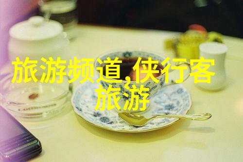 安康附近的湖泊和河流适合什么样的户外活动