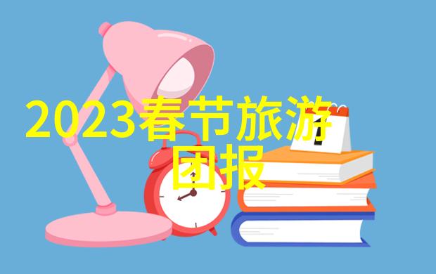 保定自驾游我和朋友的五日四夜冒险记