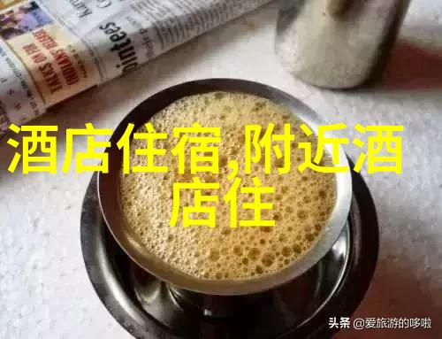 极速骑行4中文设置尽在掌握