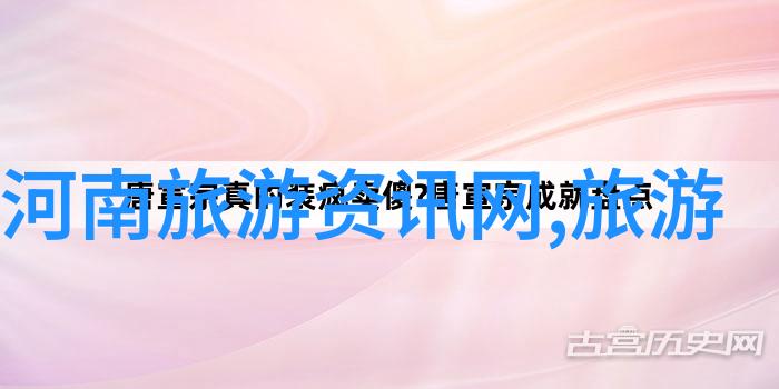 刘伟元骑行我是如何与风驰电掣的自行车共度黄昏的