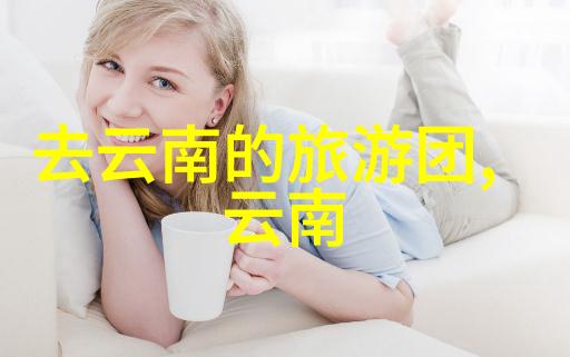 西江千户苗寨-云雾缭绕的古色古香探寻西江千户苗寨的传统文化与自然美