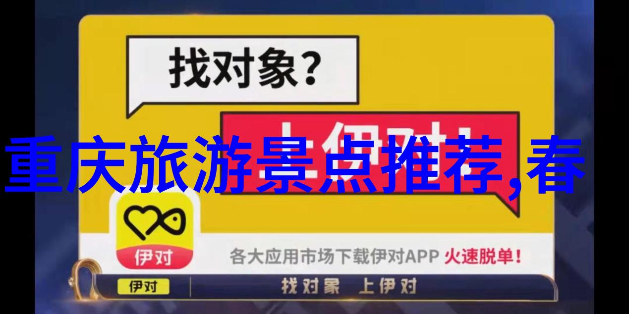 山东三日游最佳旅游攻略 - 济南古韵漫步青岛海滨乐章与潍坊文化探秘