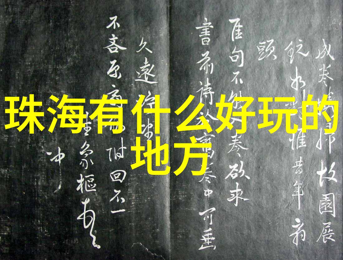 一日三餐在西安推荐十大不容错过的小吃