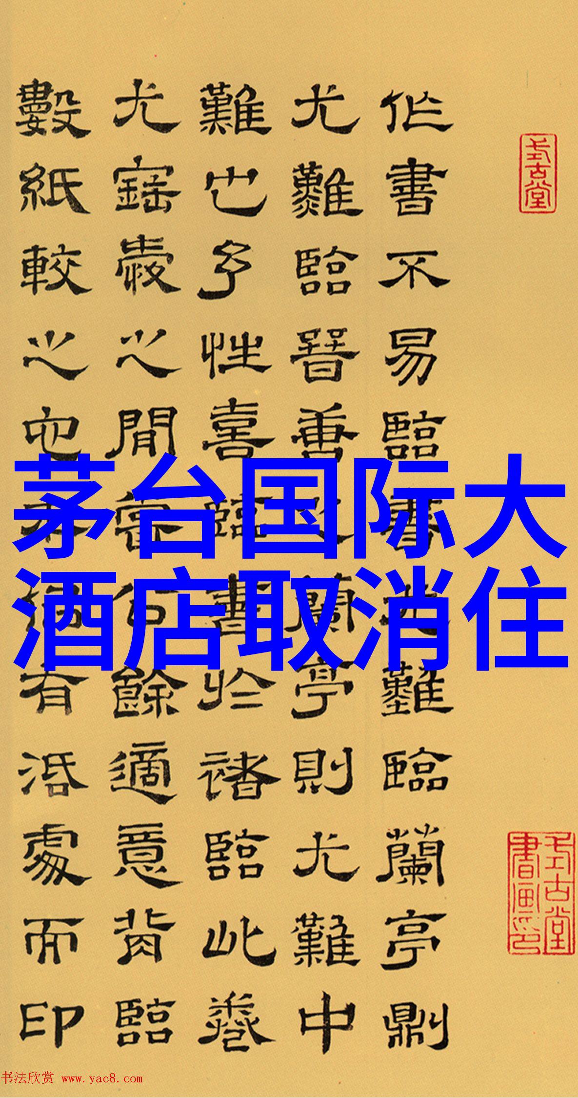 西双版纳当地跟团游-探索云南深度西双版纳当地跟团游趣味体验