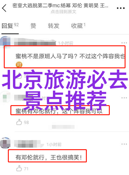 青眼影沉沉时尚妆容深色眼影