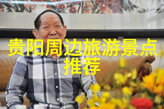 广州市自行车骑行论坛如何成为一名安全的城市骑士