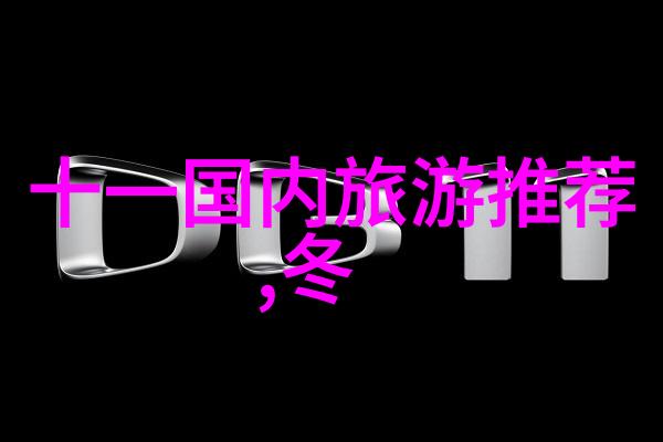 云卷云舒漫步鸣沙山的黄金沙滩上