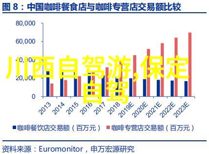 2021环西S14巴代如鹰展翅勇夺赛段桂冠圆点衫闪耀自行车坛