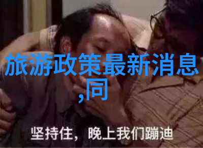 追忆时光的足迹游记中考满分作文技巧探索