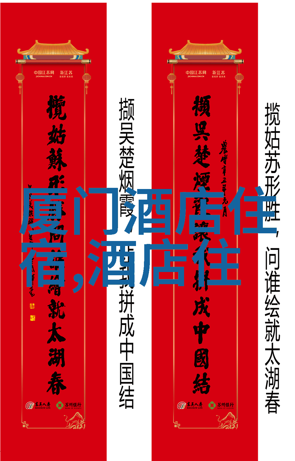 青岛疾控中心发布最新消息疫情低迷却发现意外花粉高峰