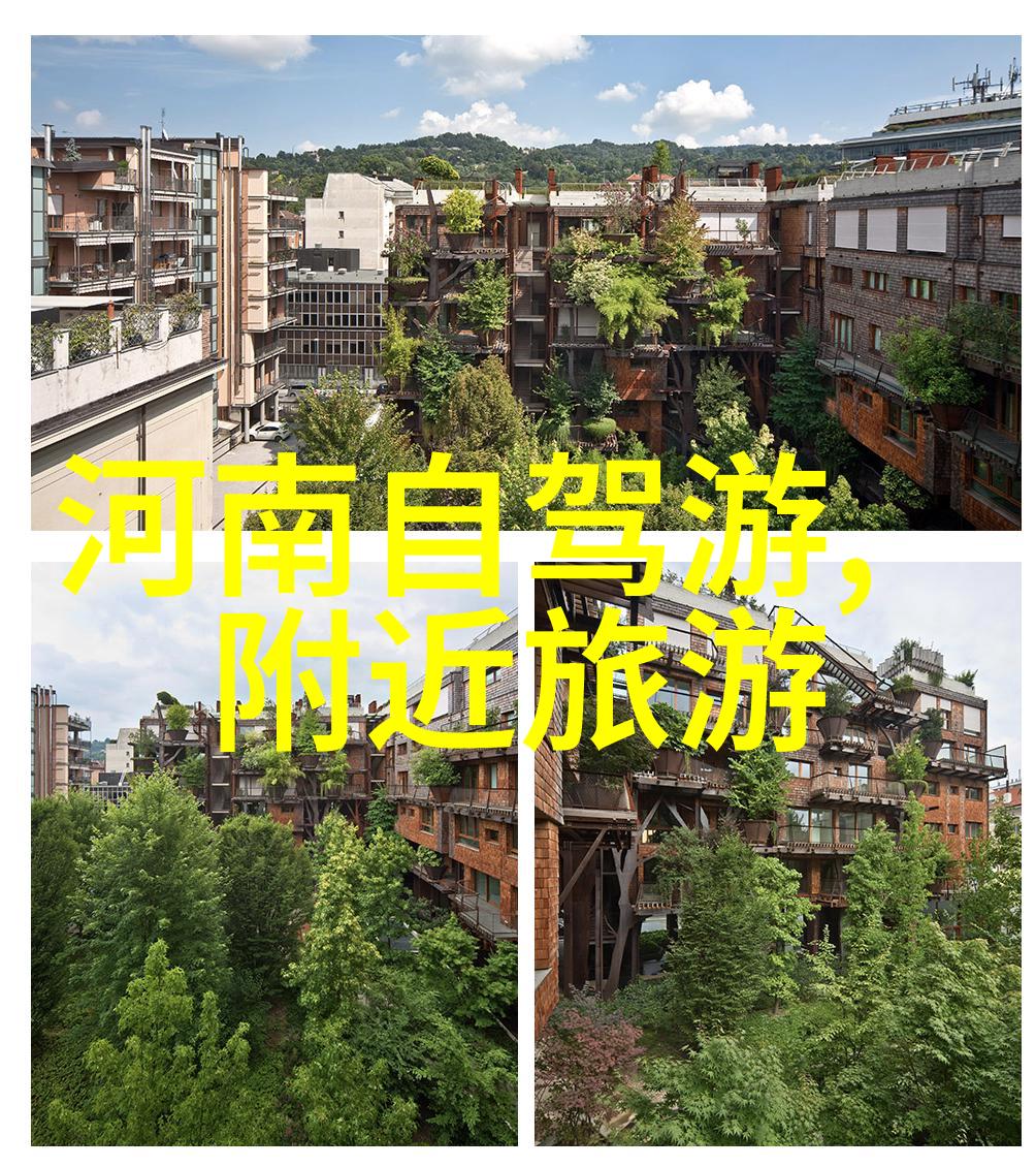 烟台旅游攻略必去景点-海滨风情与山间韵味探索烟台十大不可错过之地