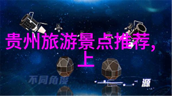 探究室外团队合作设计与实施一套适合10人左右小组的创意思维游戏体系