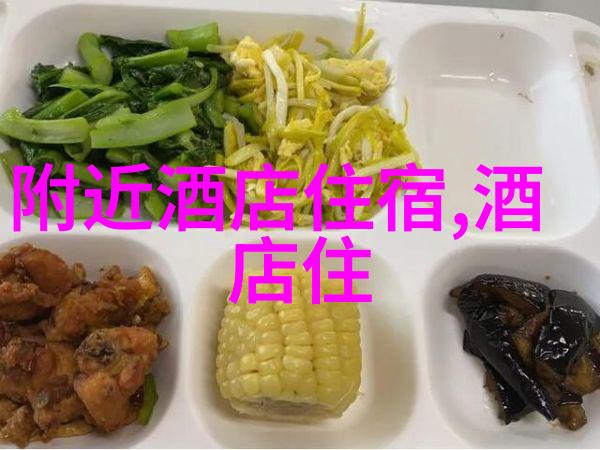 潮汕美食探秘本地人眼中的餐馆珍品