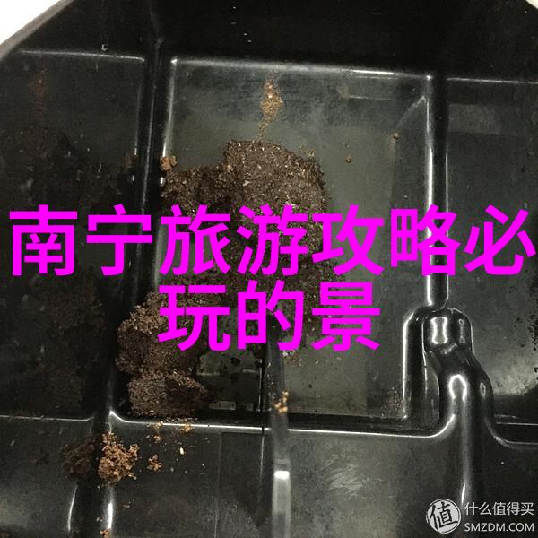 美人效应镜中花水中月何须言语便成传奇