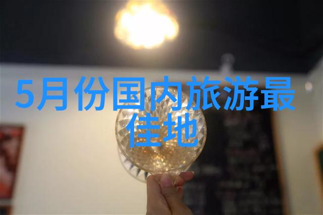 春游作文400字四年级-探索美丽校园的春天