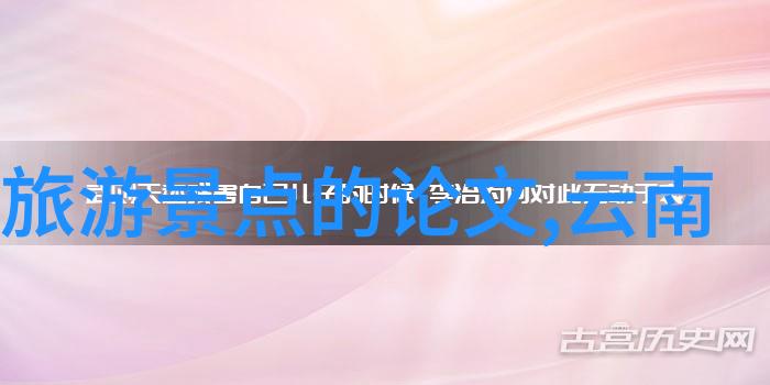 2023年公路车骑行活动探索风景与自我  一次全新的骑行体验