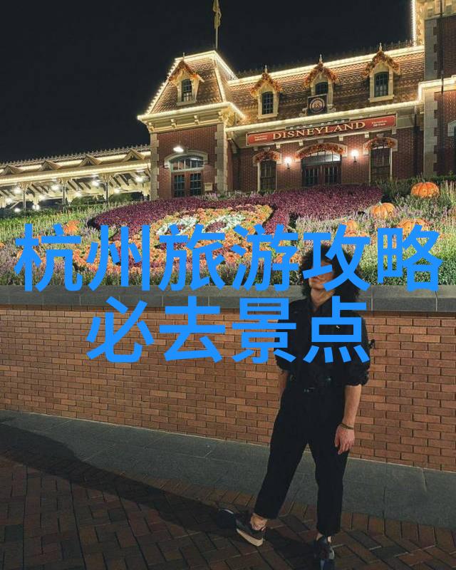 游作文400字黄果树一个说走就走的旅行者的心之所向