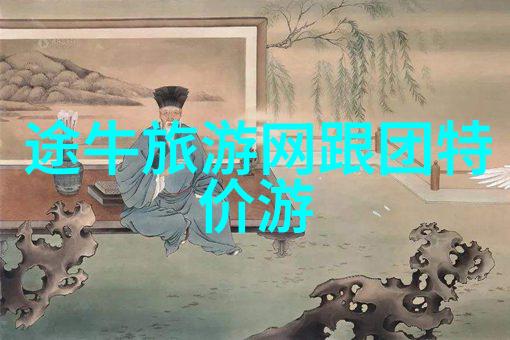 儿童拓展训练室内儿童拓展 - 探索无限可能儿童在拓展训练室的冒险之旅