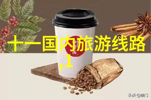 长沙周边自驾游探秘寻宝路上