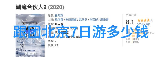 被子里怎么无声自罚隐私作文我在被窝里的秘密惩罚