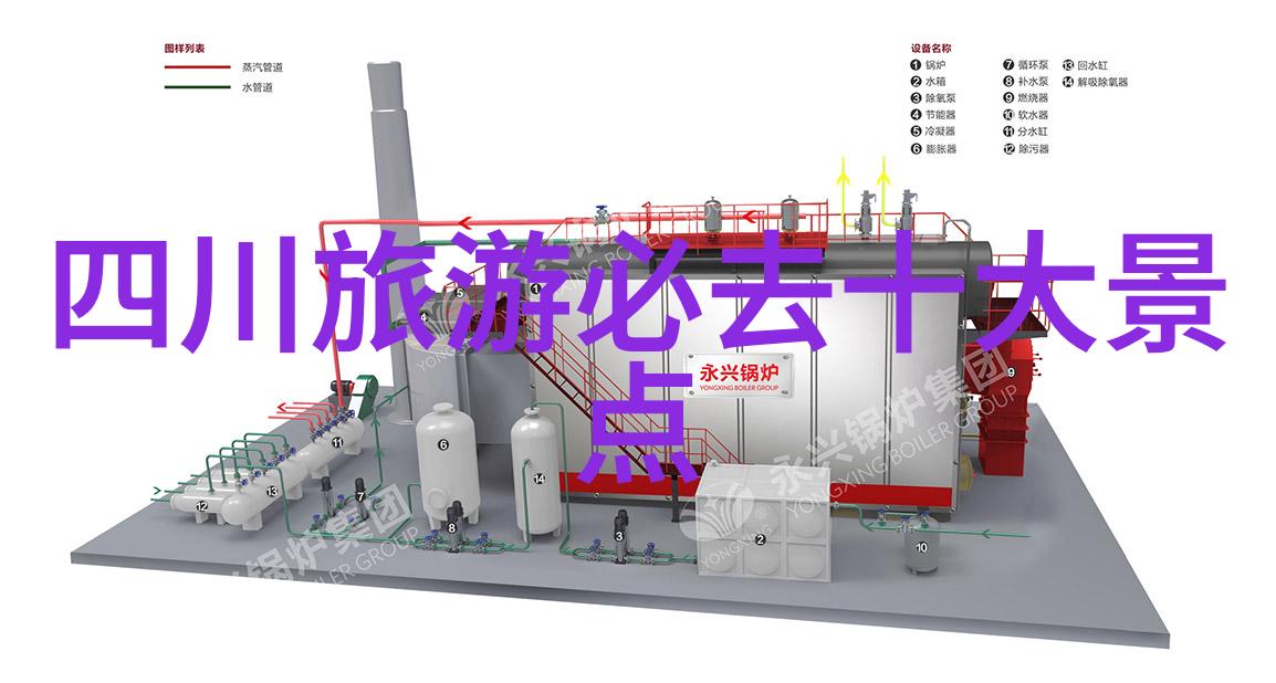 攀山启程常州户外宝藏地带探索儿童乐园中的自然奇观