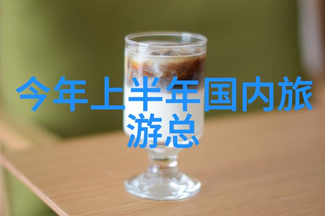 兰州风情揭秘甘肃之冠