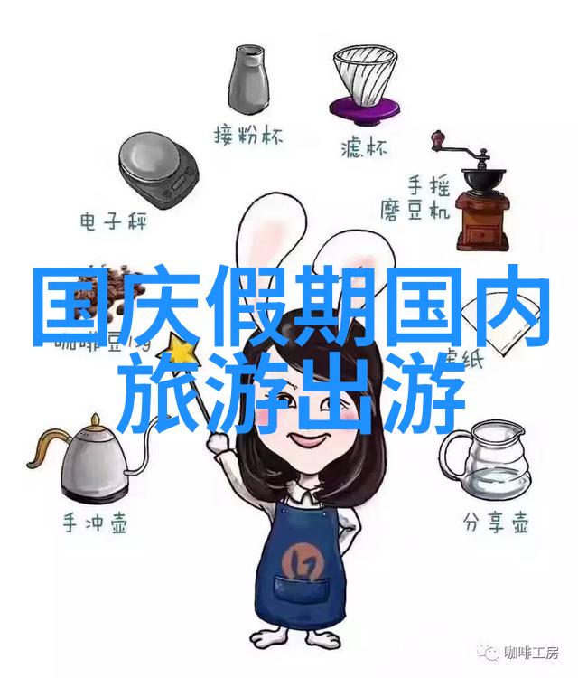 云南梦幻翠峦回响与绿水诗篇