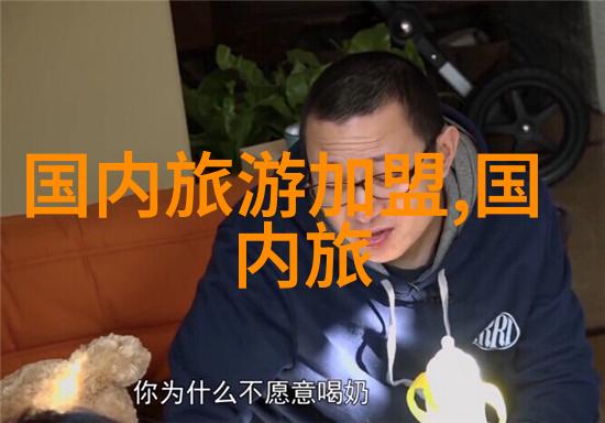 悉尼歌剧院背后的故事与文化体验