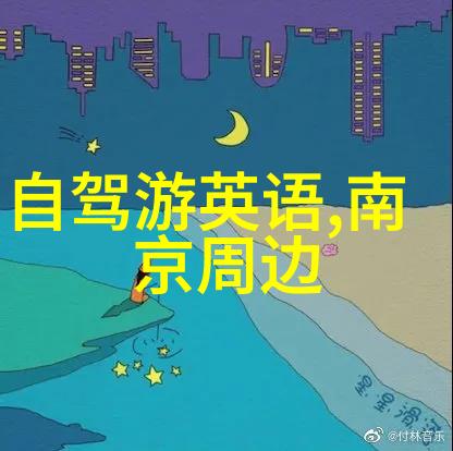 深圳三日游最佳路线-探索未来之都深圳3天行程指南