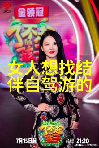 小王子txt我和小王子的奇幻冒险从星星到玫瑰的故事