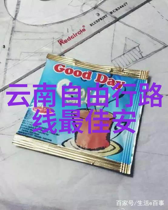 孤独的轮廓骑行少年的秘密