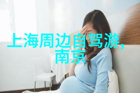 好男人HD免费观看-温暖人心的爱情故事