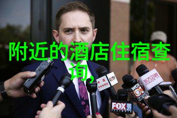 清远春节自驾游新疆旅游攻略详细解析体验社会之美