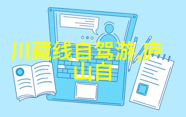 北京到云南旅游团报价背后的青海省博物馆镇馆之宝仿佛在沉默中低语着历史的秘密