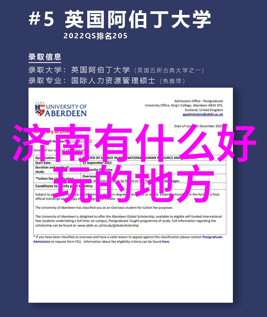 企业员工户外拓展活动总结探索团队协作的极限解锁潜能的钥匙在何方