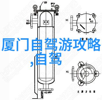 四年级学生的春游探险花开满径笑声连绵