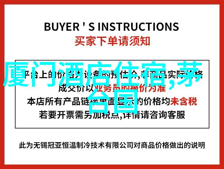 云南风情探索大理丽江与香格里拉的自由行奇遇