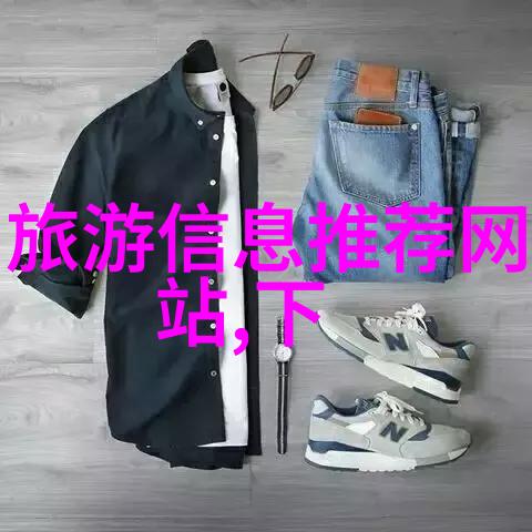 旅游局招聘有什么要求我要告诉你这些金点子