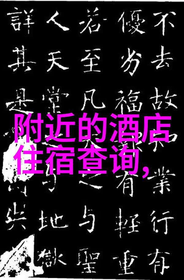 朱门绣户PO18少女时尚美妆挑战